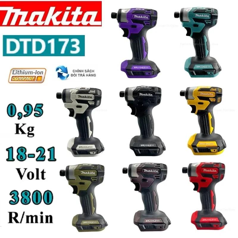 Makita  Ʈ ̹, 18V LXT BL 귯ø ,  帱,  Ʈ, T  180, N  M   , DTD173